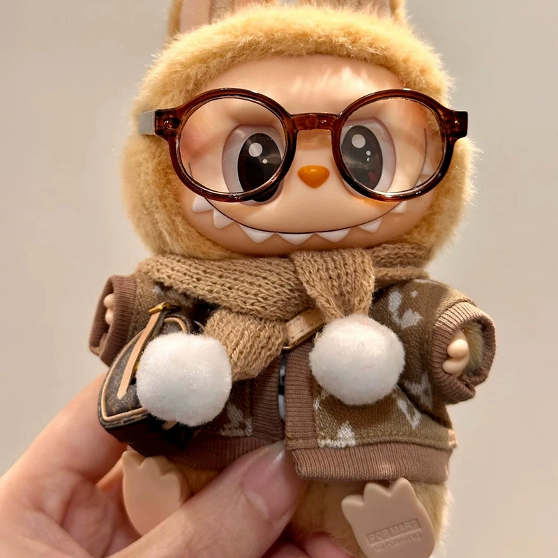 Cozy Winter Bookworm Look